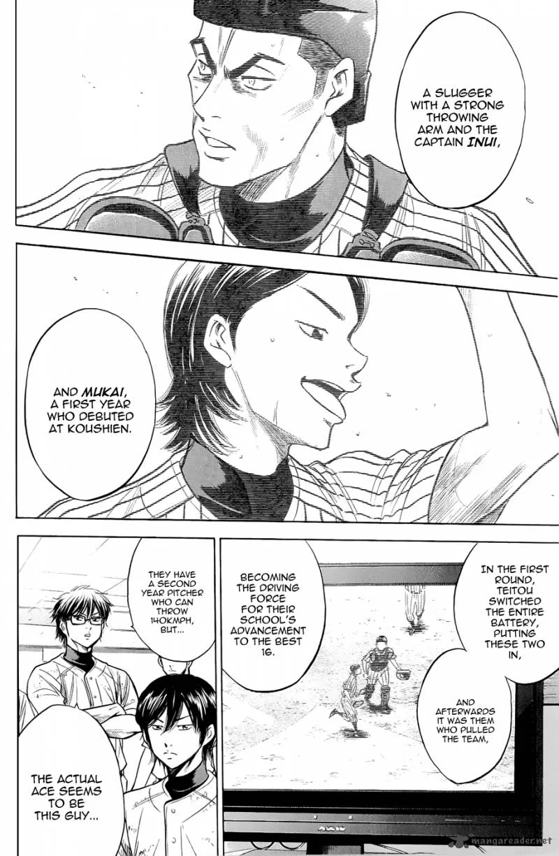 Diamond no Ace Chapter 238 page 6