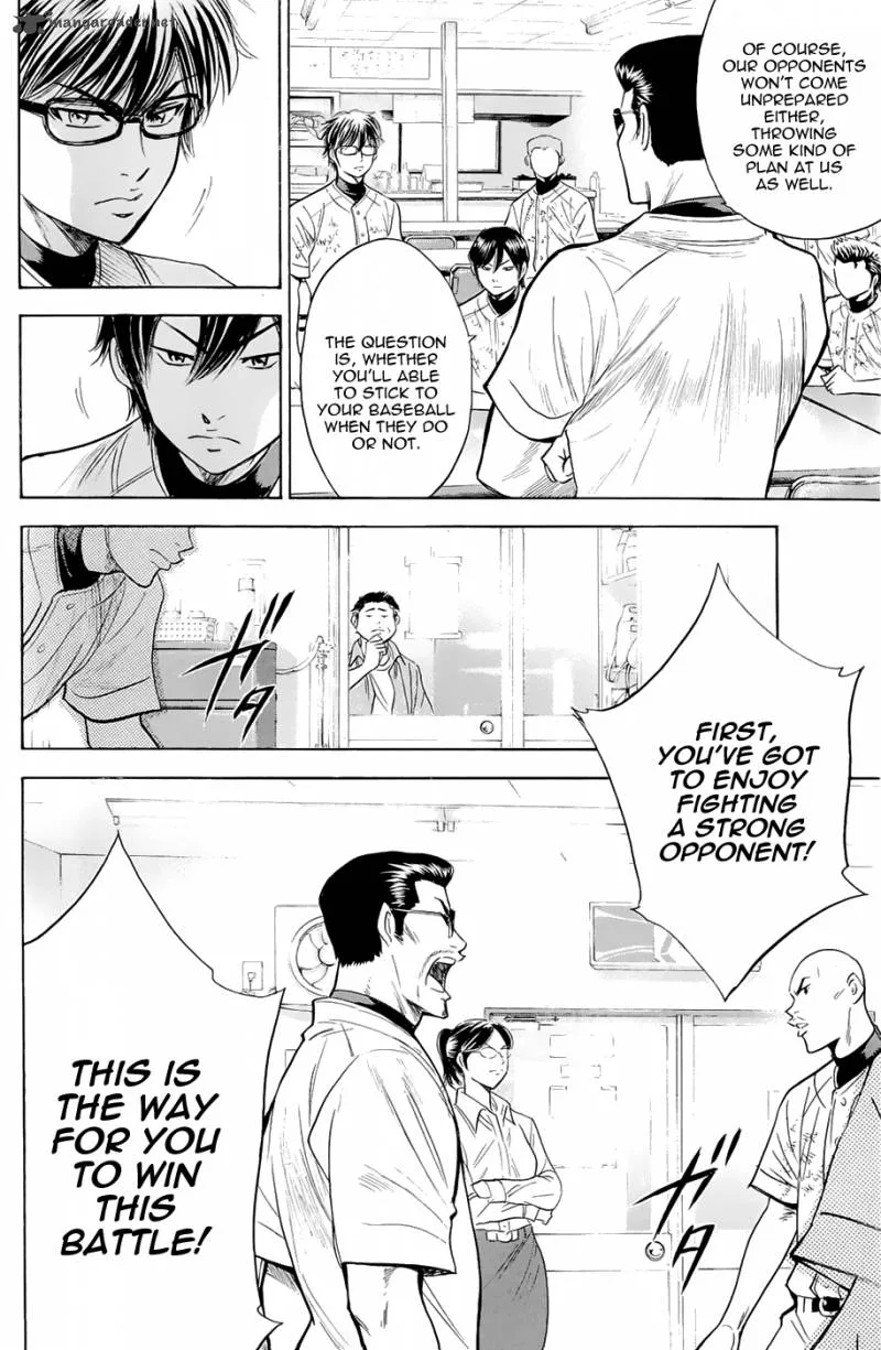 Diamond no Ace Chapter 238 page 8