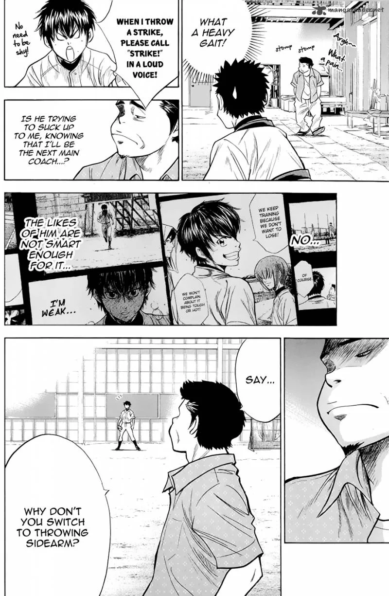 Diamond no Ace Chapter 238 page 16