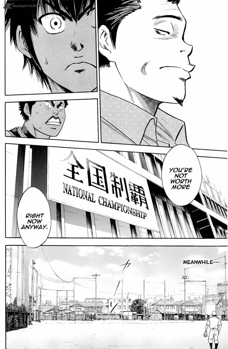 Diamond no Ace Chapter 238 page 18