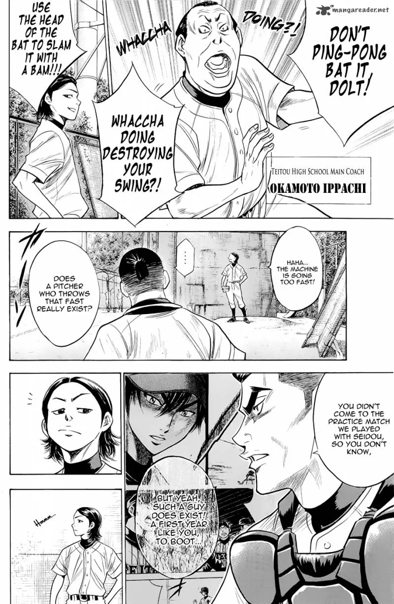 Diamond no Ace Chapter 238 page 20