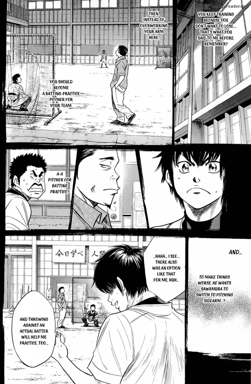 Diamond no Ace Chapter 239 page 6