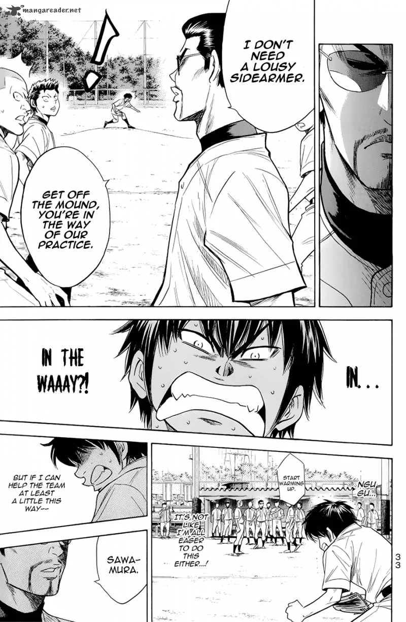 Diamond no Ace Chapter 239 page 9