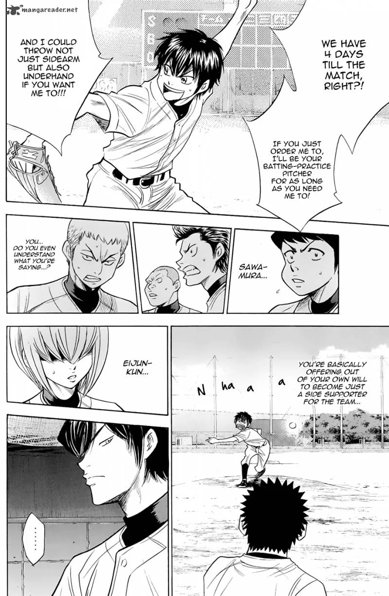 Diamond no Ace Chapter 239 page 8