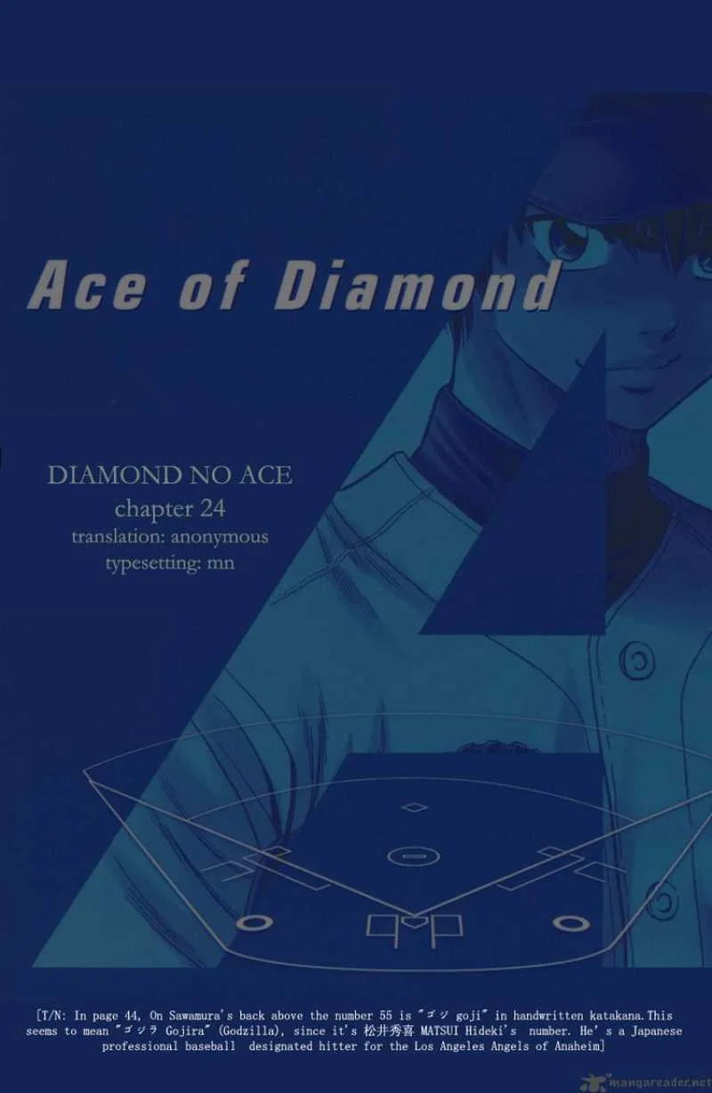 Diamond no Ace Chapter 24 page 25