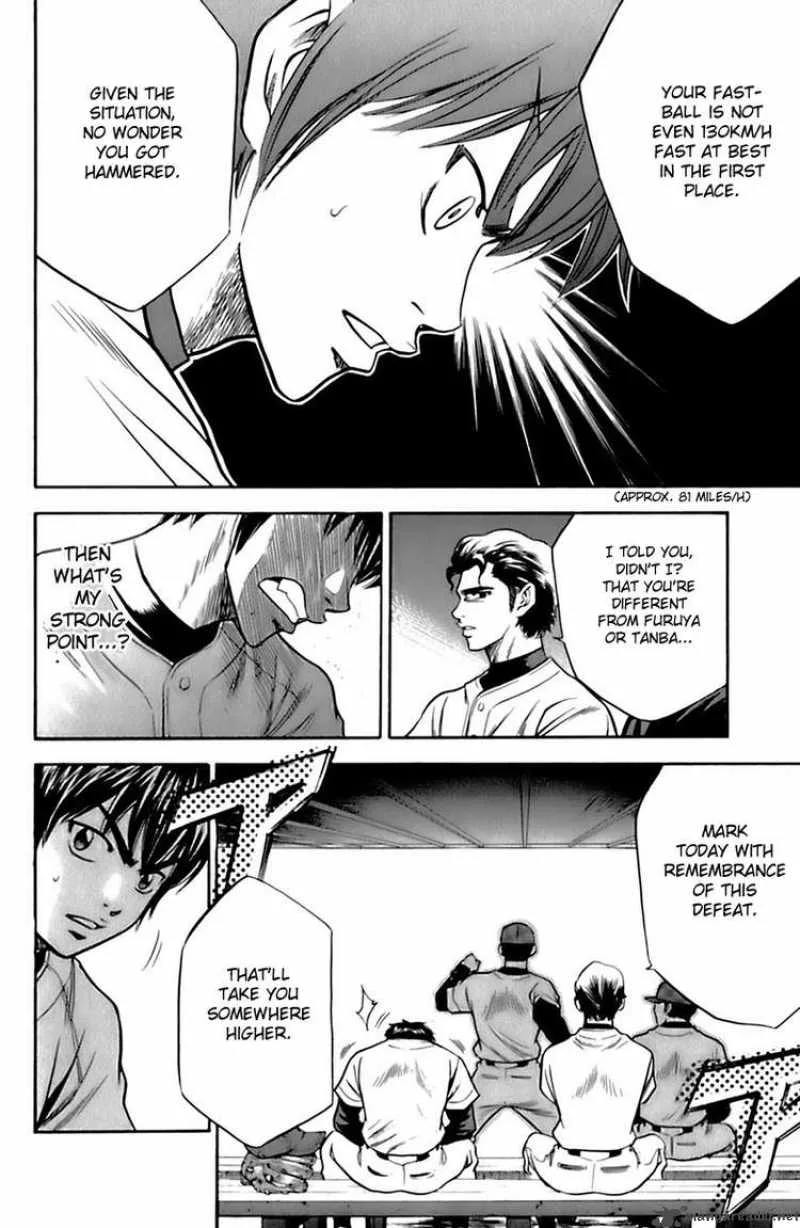 Diamond no Ace Chapter 24 page 8