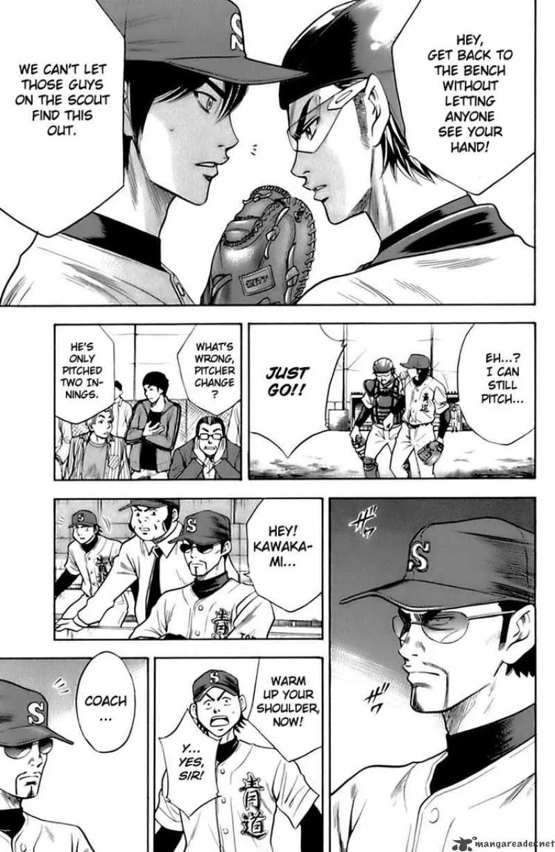 Diamond no Ace Chapter 24 page 14