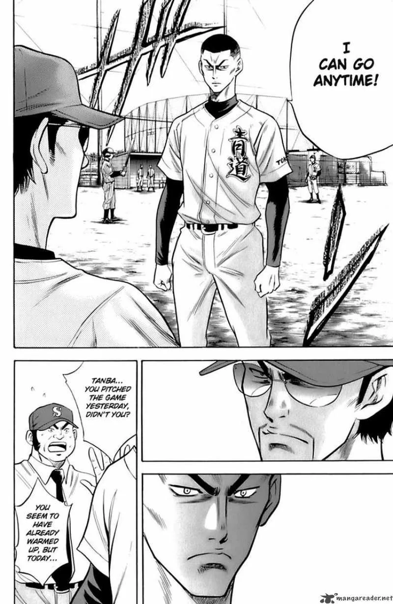 Diamond no Ace Chapter 24 page 15