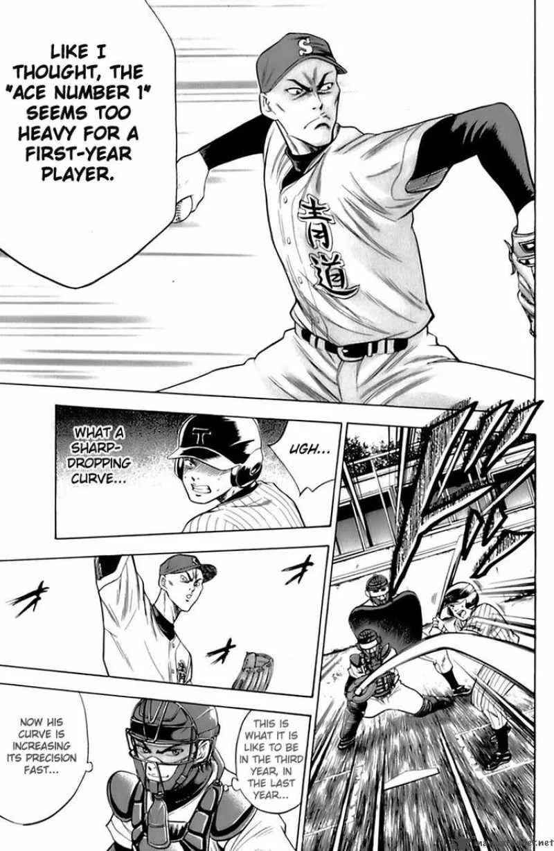 Diamond no Ace Chapter 24 page 18