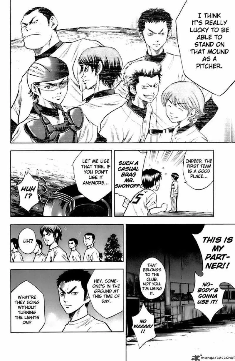 Diamond no Ace Chapter 24 page 23