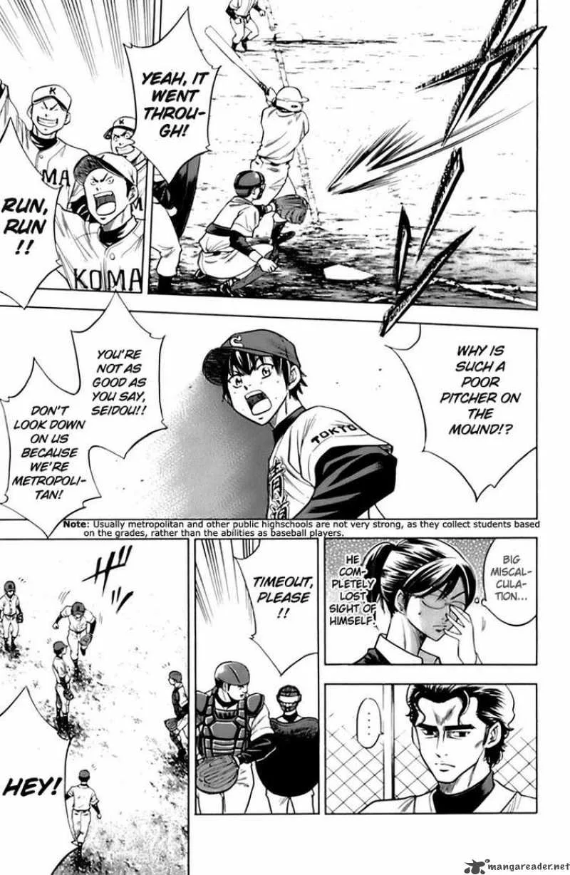 Diamond no Ace Chapter 24 page 3