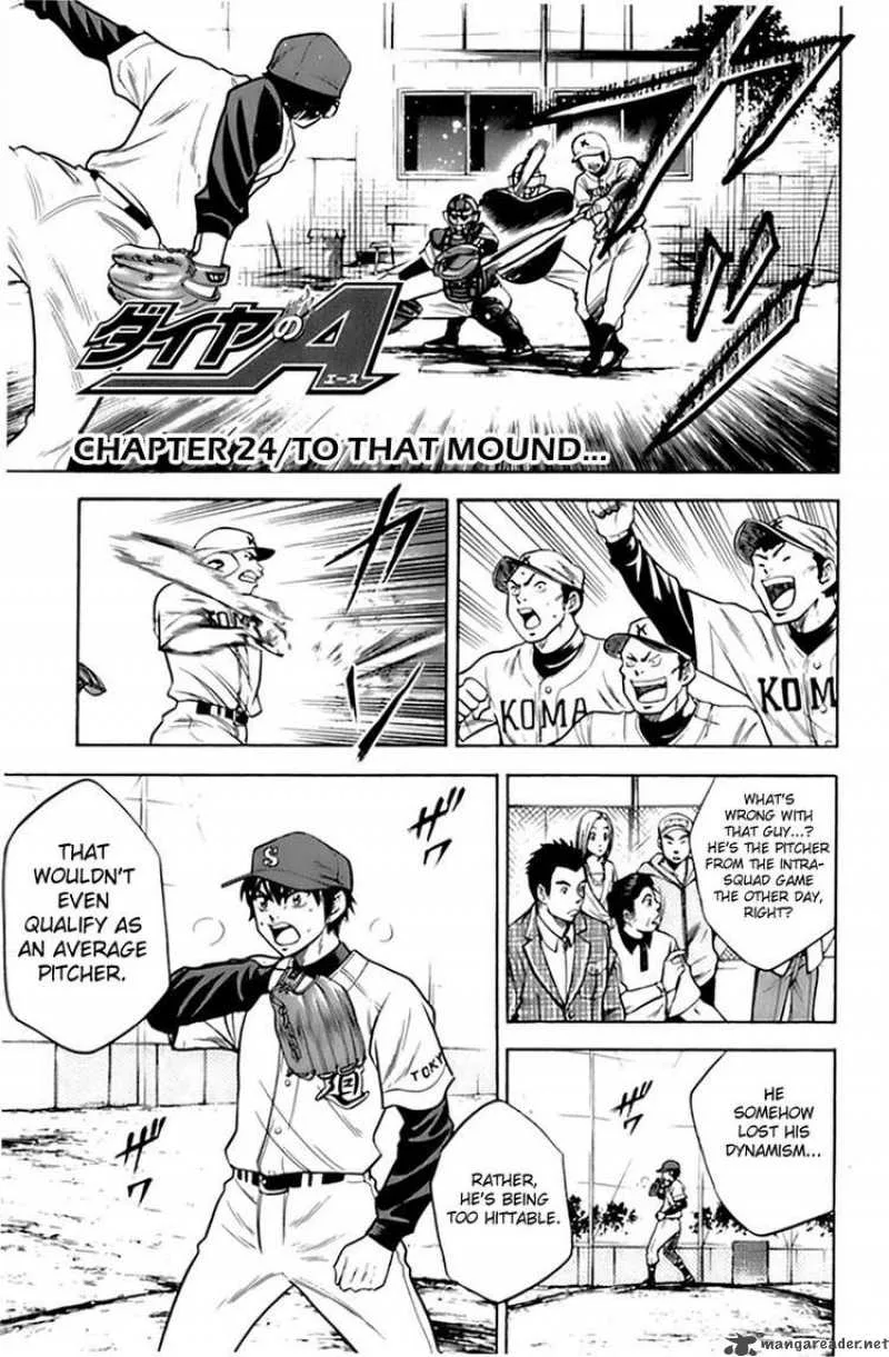 Diamond no Ace Chapter 24 page 1