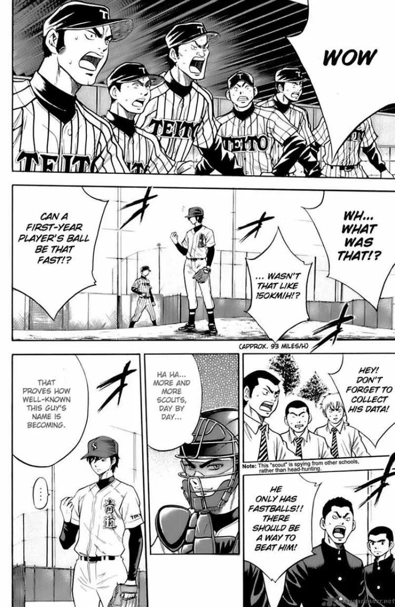 Diamond no Ace Chapter 24 page 11