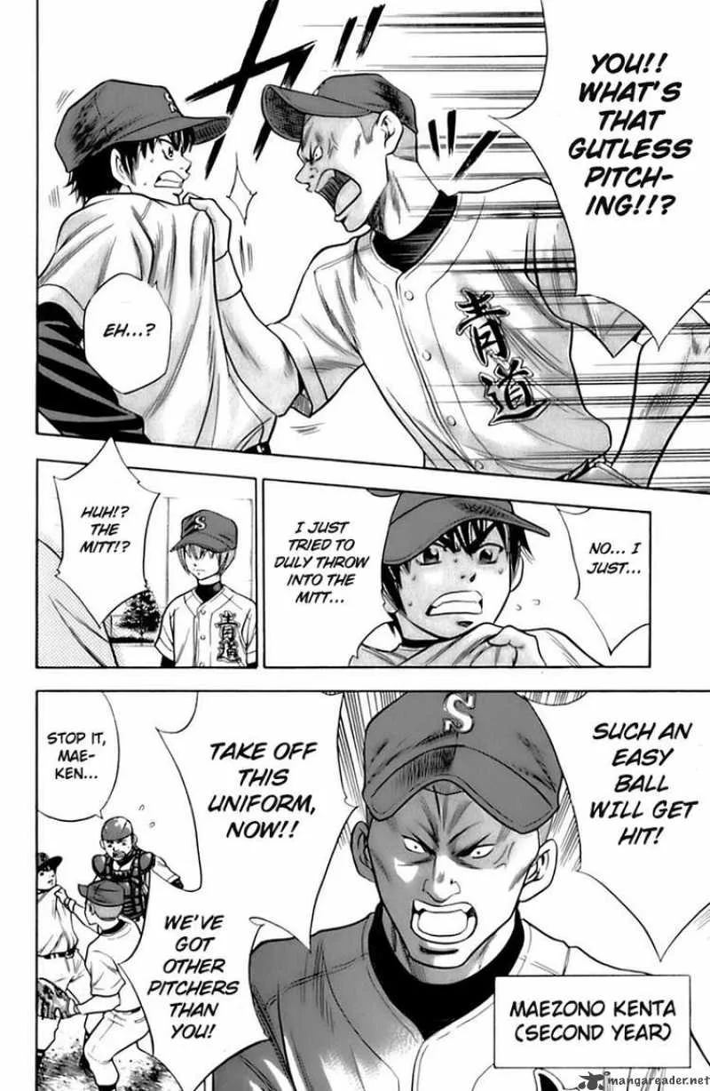Diamond no Ace Chapter 24 page 4