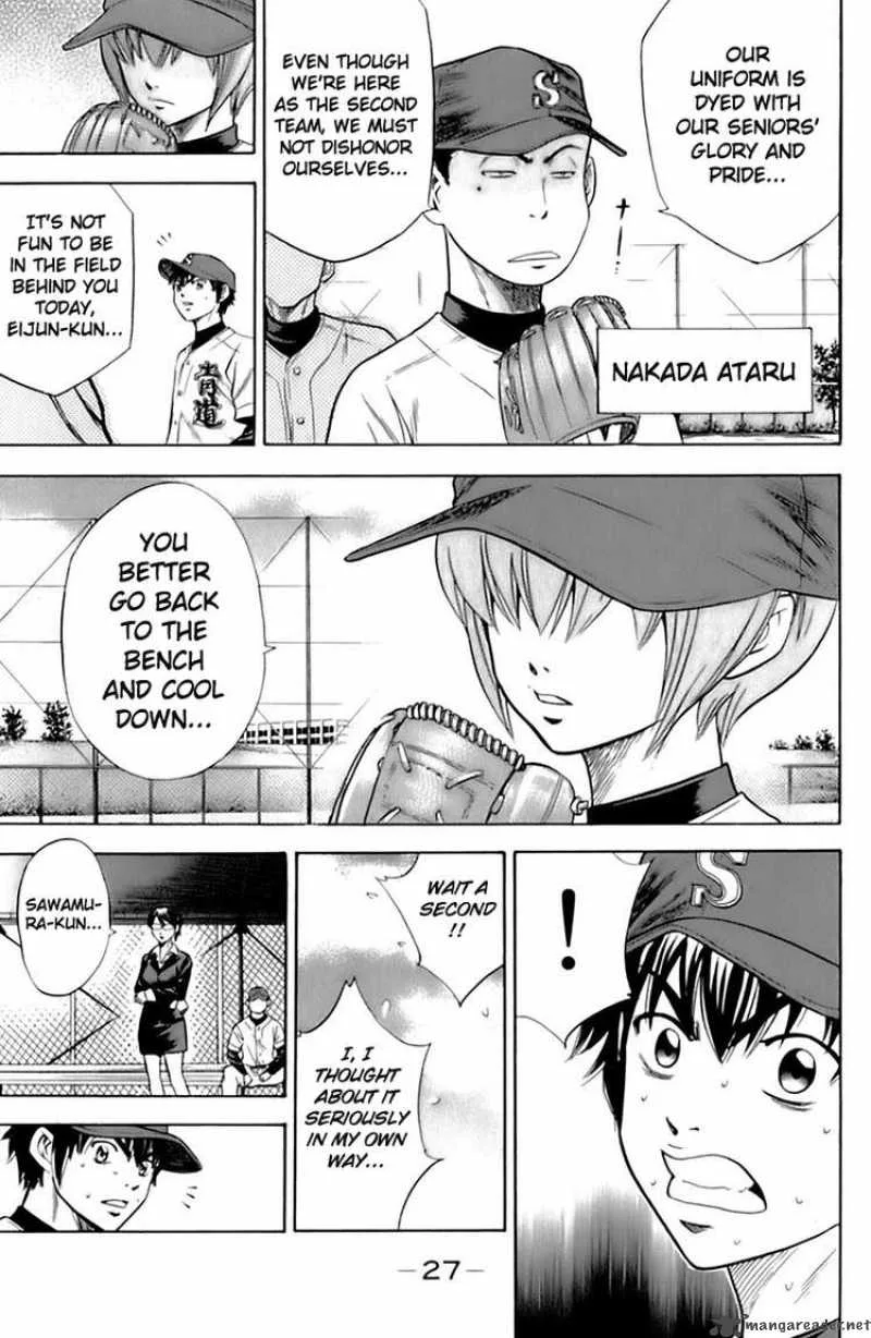 Diamond no Ace Chapter 24 page 5