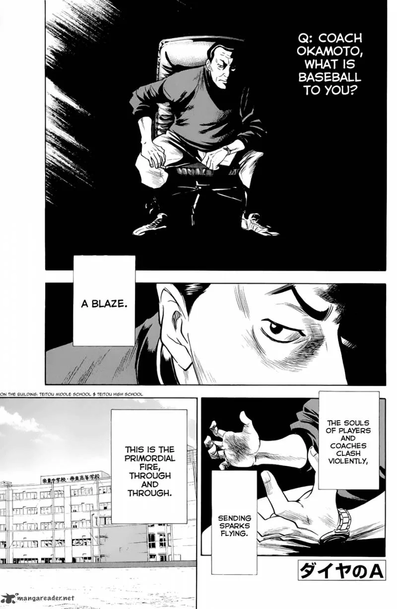 Diamond no Ace Chapter 240 page 1