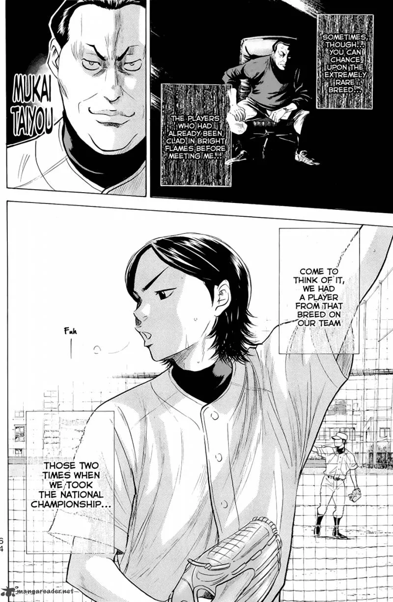 Diamond no Ace Chapter 240 page 20