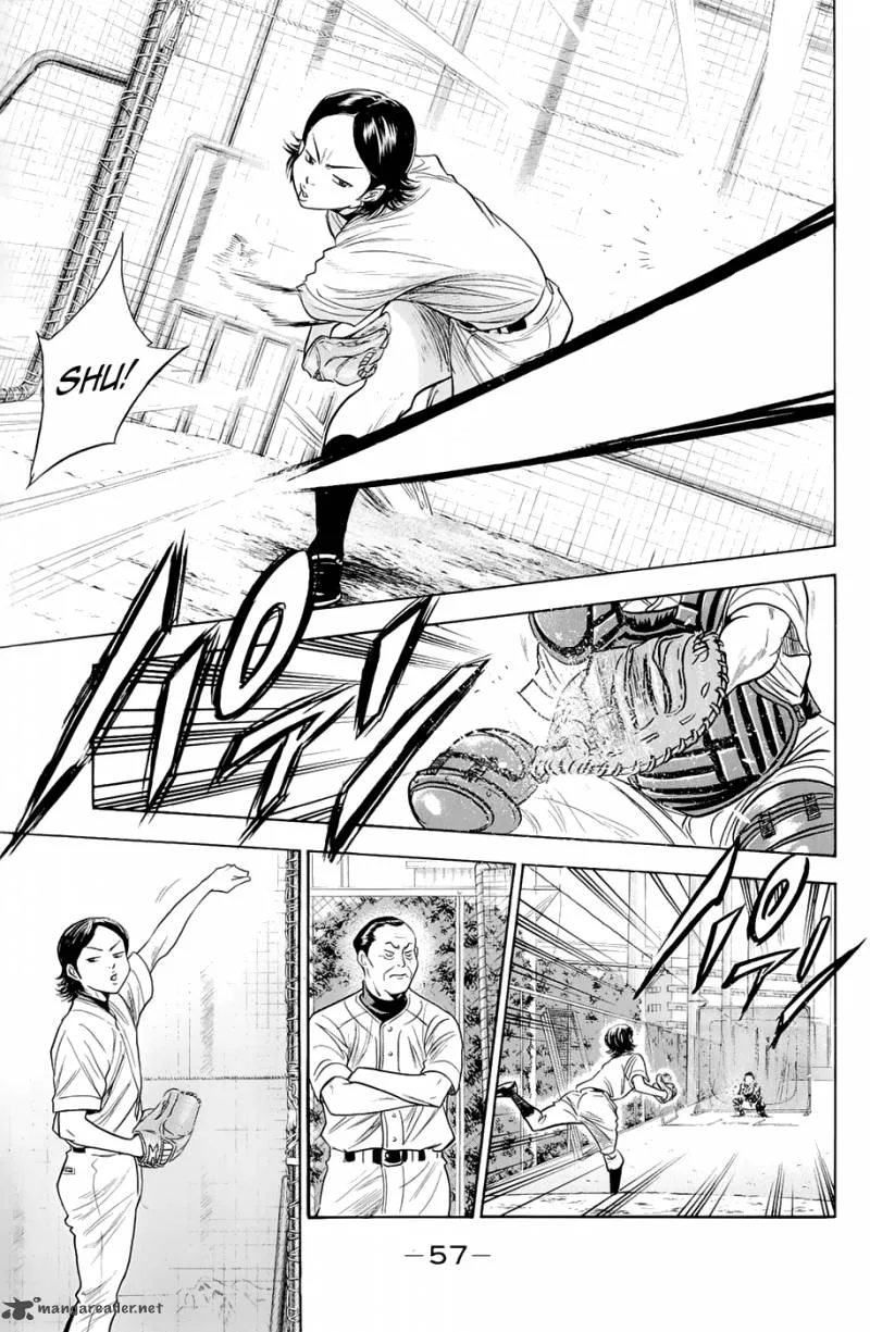Diamond no Ace Chapter 240 page 13