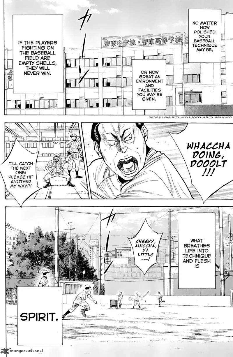 Diamond no Ace Chapter 240 page 2