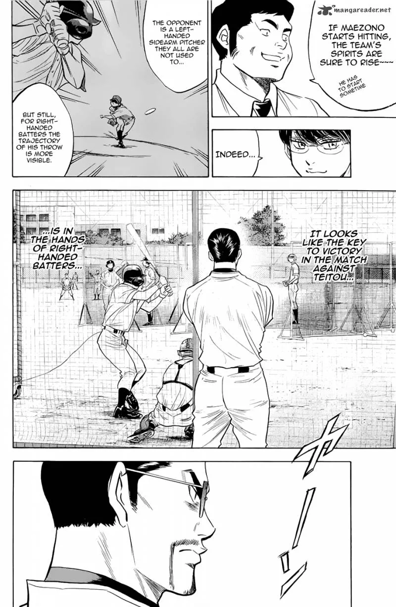 Diamond no Ace Chapter 241 page 8