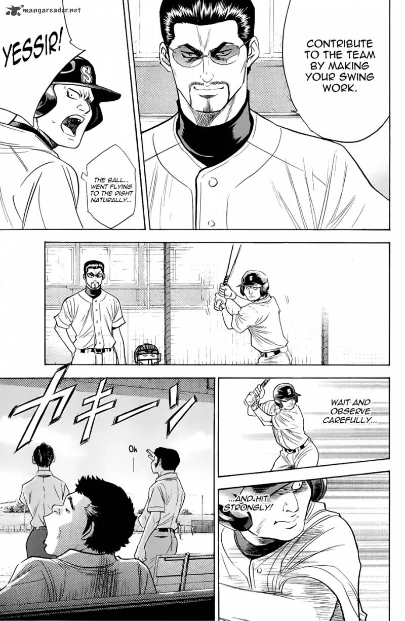 Diamond no Ace Chapter 241 page 7