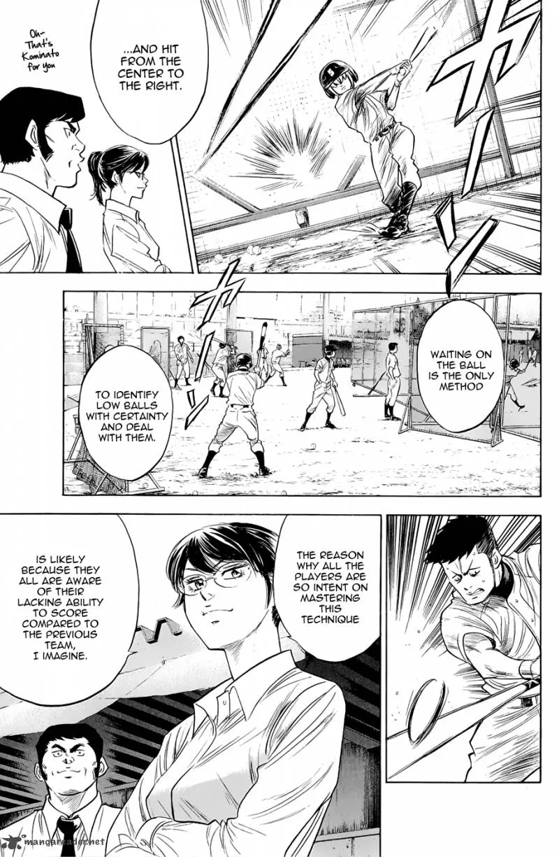 Diamond no Ace Chapter 241 page 3