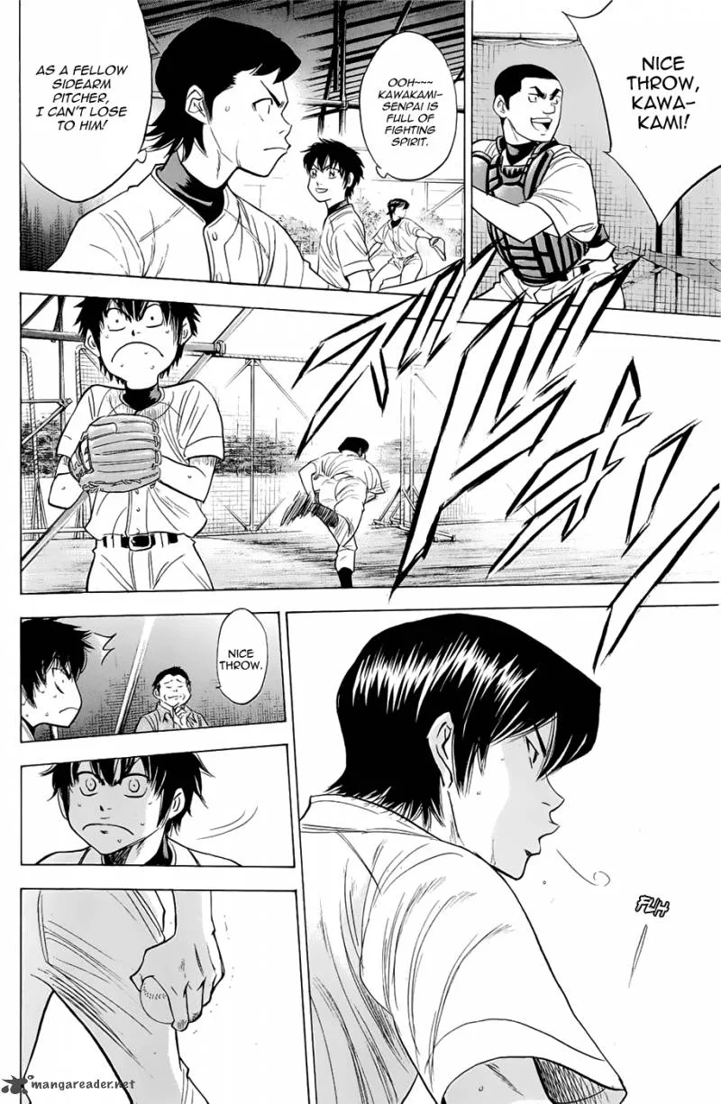 Diamond no Ace Chapter 241 page 10