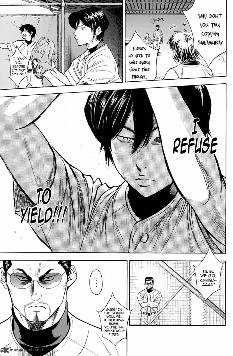 Diamond no Ace Chapter 241 page 13