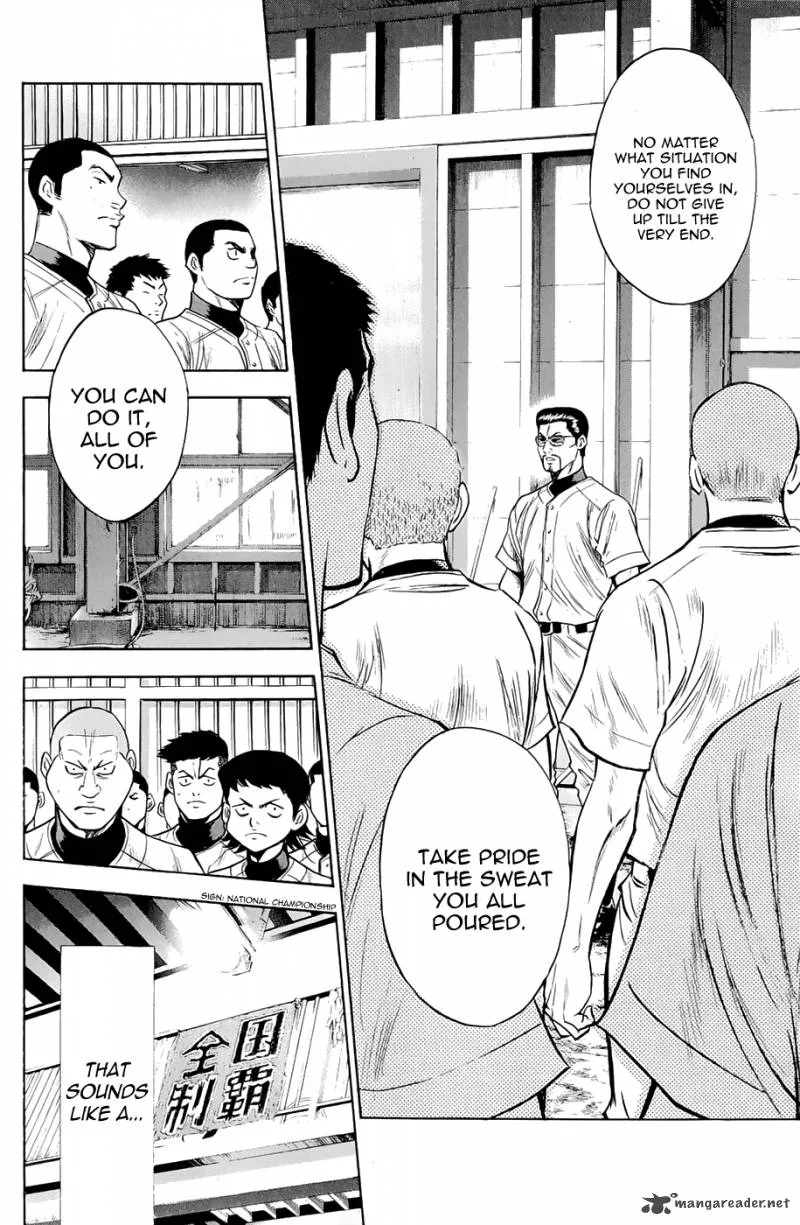 Diamond no Ace Chapter 241 page 18