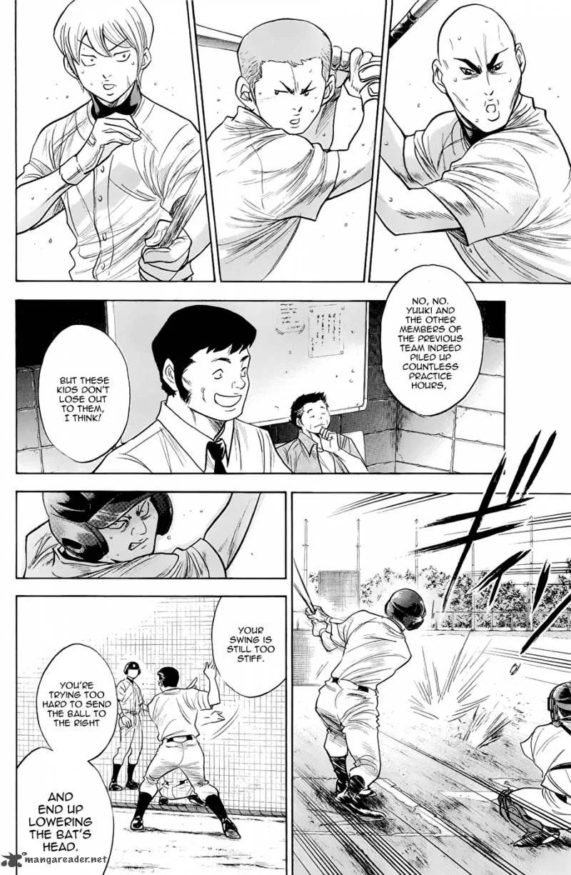 Diamond no Ace Chapter 241 page 4