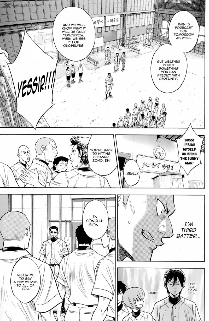 Diamond no Ace Chapter 241 page 15
