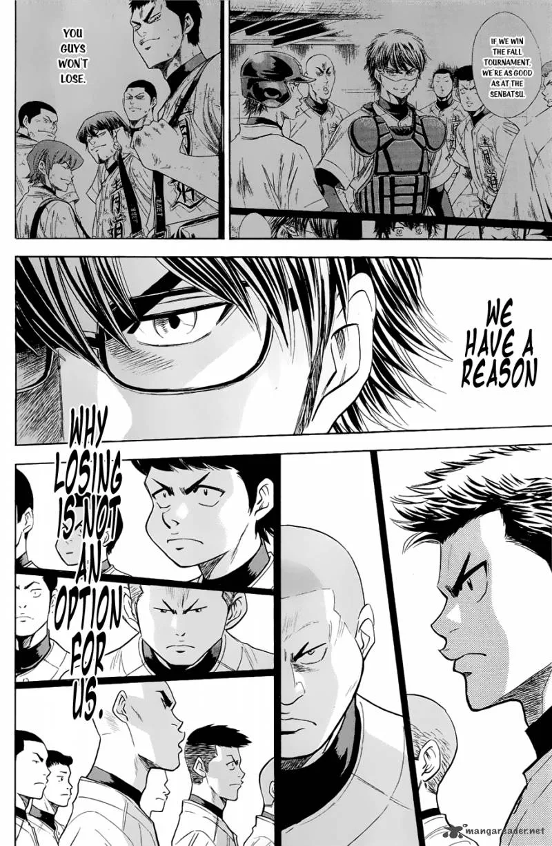 Diamond no Ace Chapter 241 page 20