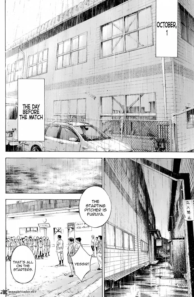 Diamond no Ace Chapter 241 page 14
