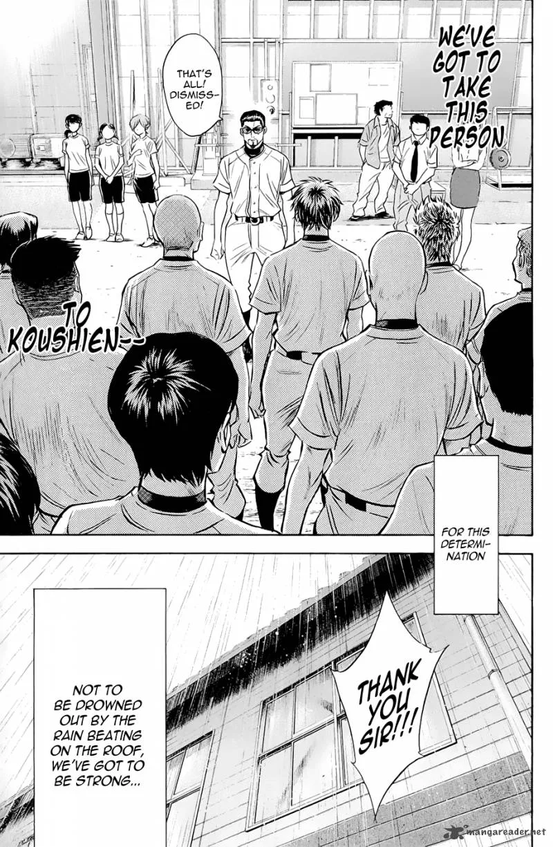 Diamond no Ace Chapter 241 page 21
