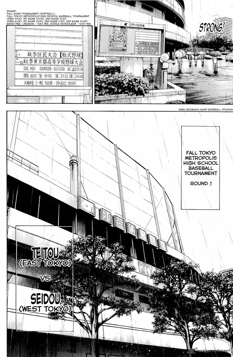 Diamond no Ace Chapter 241 page 22