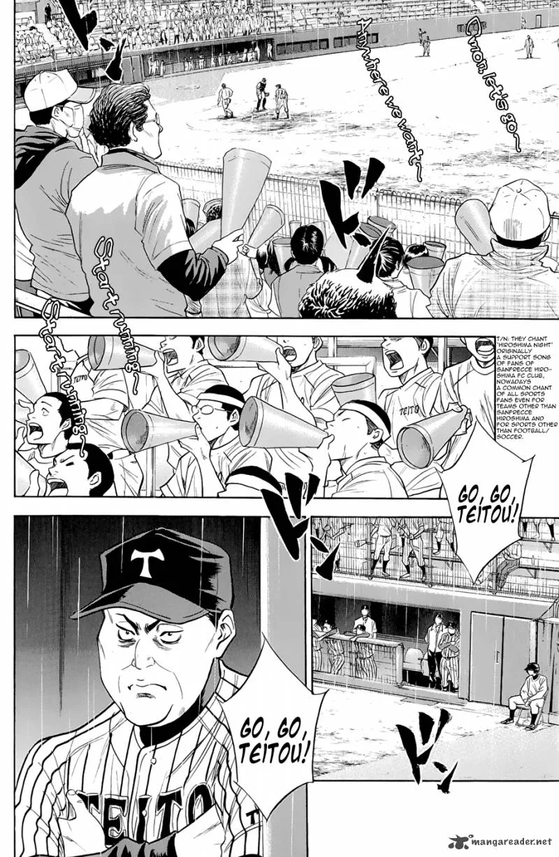 Diamond no Ace Chapter 242 page 2