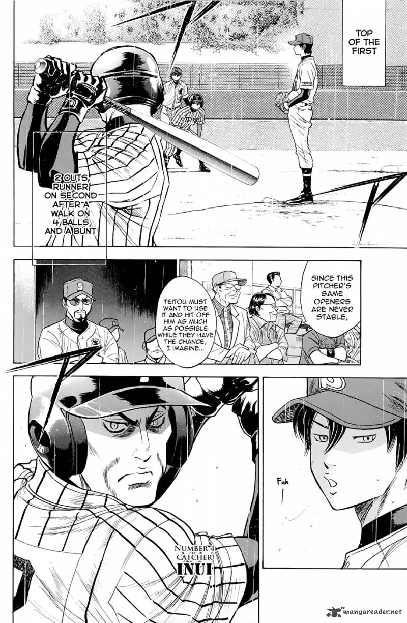 Diamond no Ace Chapter 242 page 4