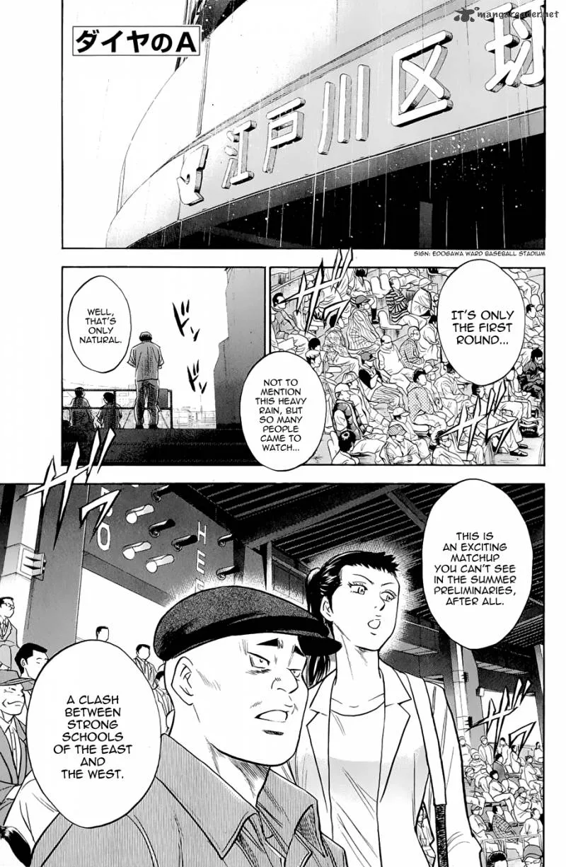 Diamond no Ace Chapter 242 page 1