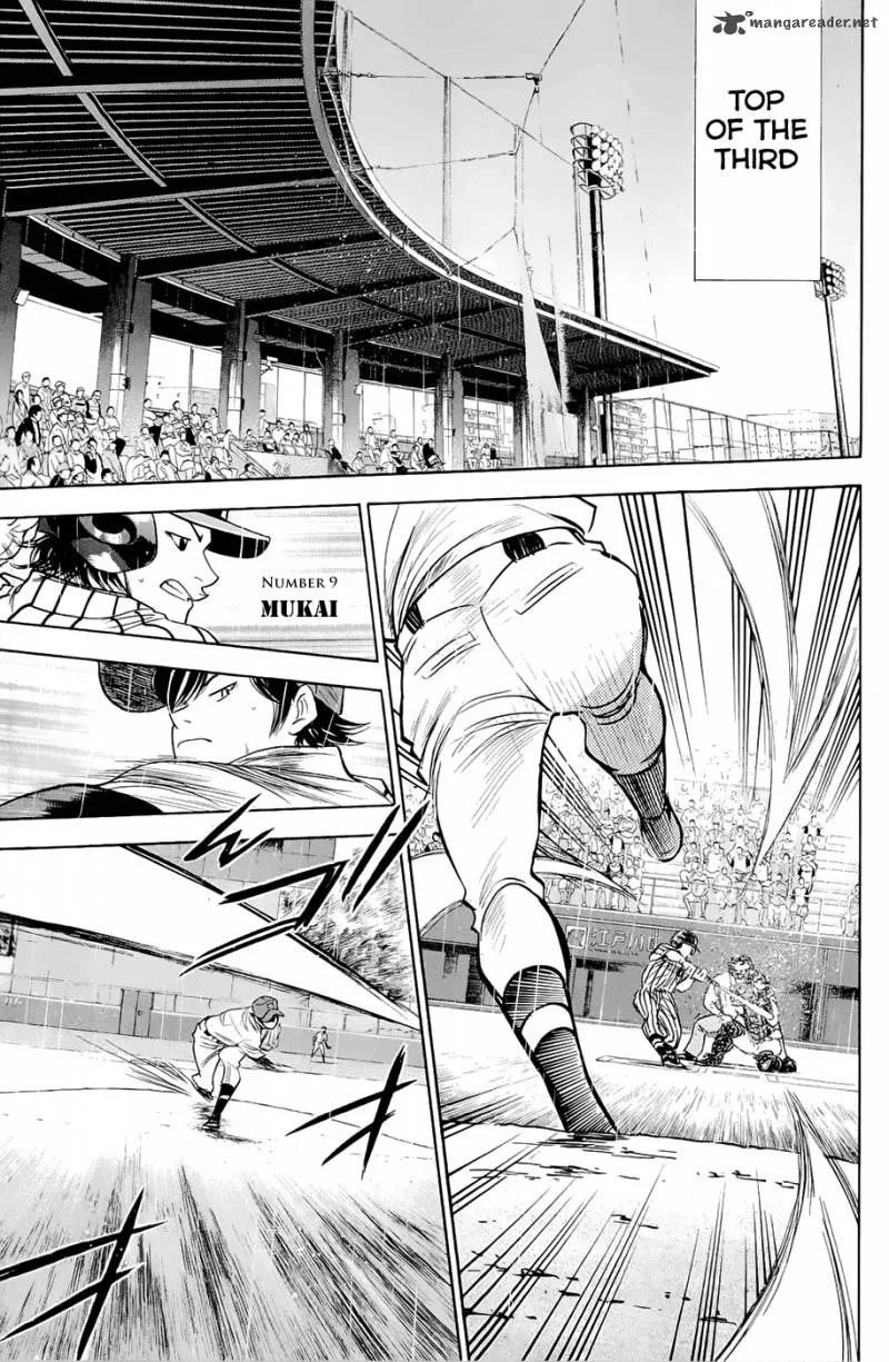 Diamond no Ace Chapter 243 page 13