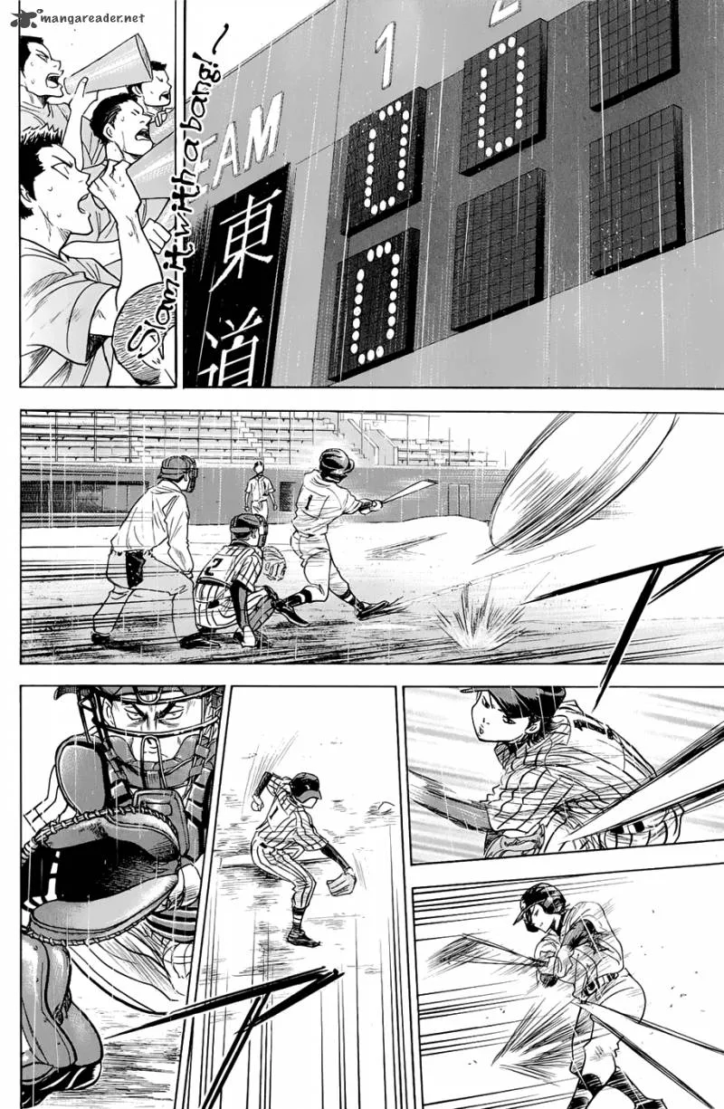 Diamond no Ace Chapter 243 page 2