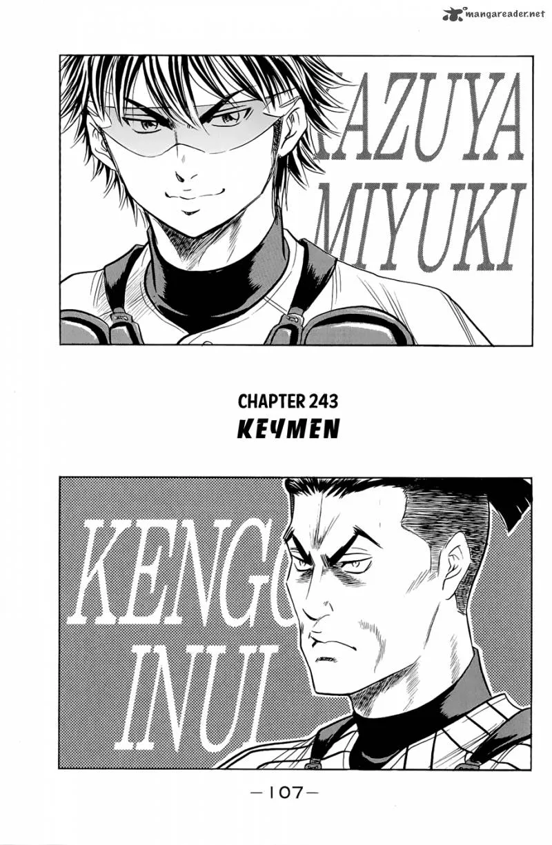 Diamond no Ace Chapter 243 page 1