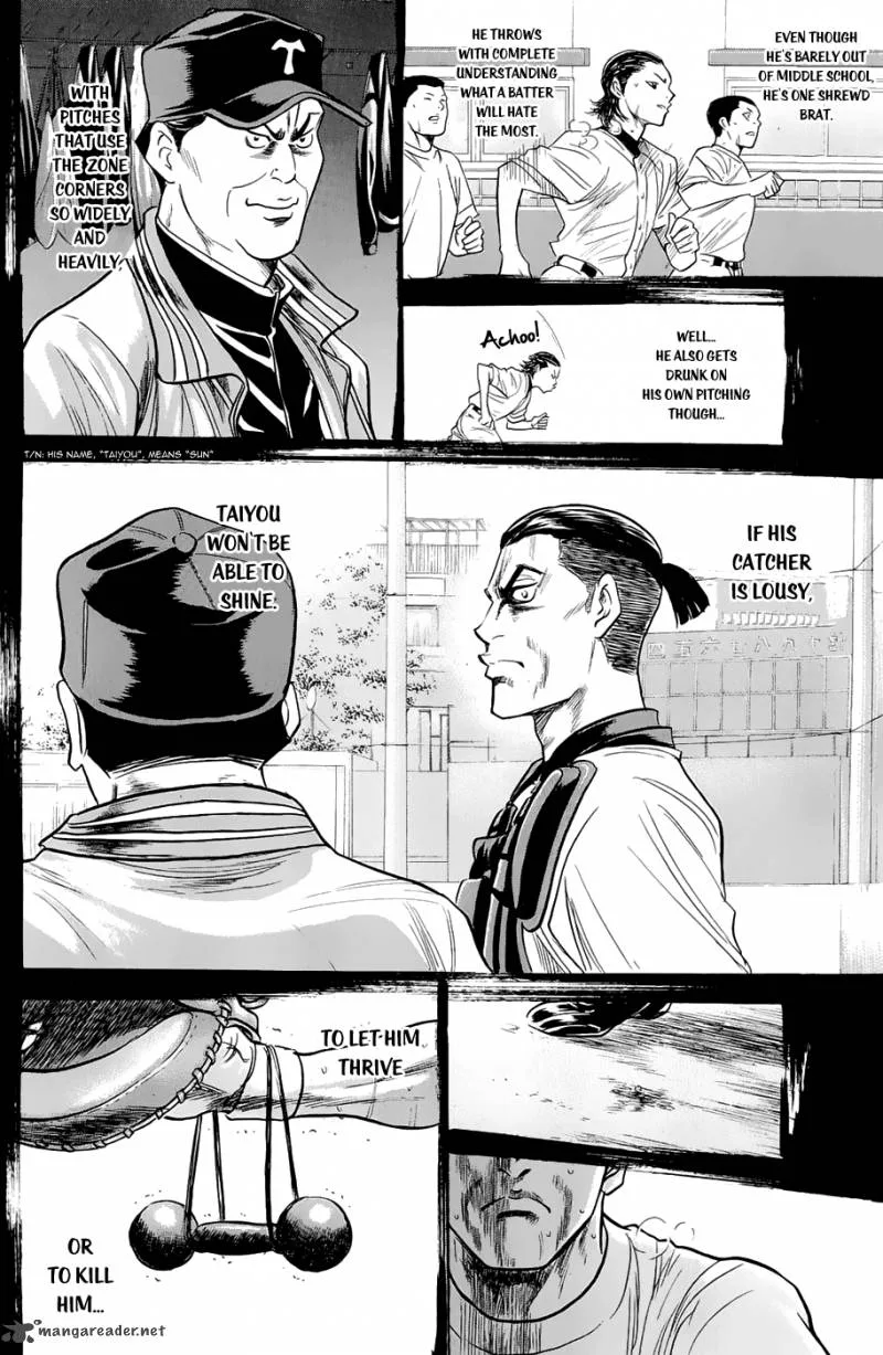 Diamond no Ace Chapter 243 page 6