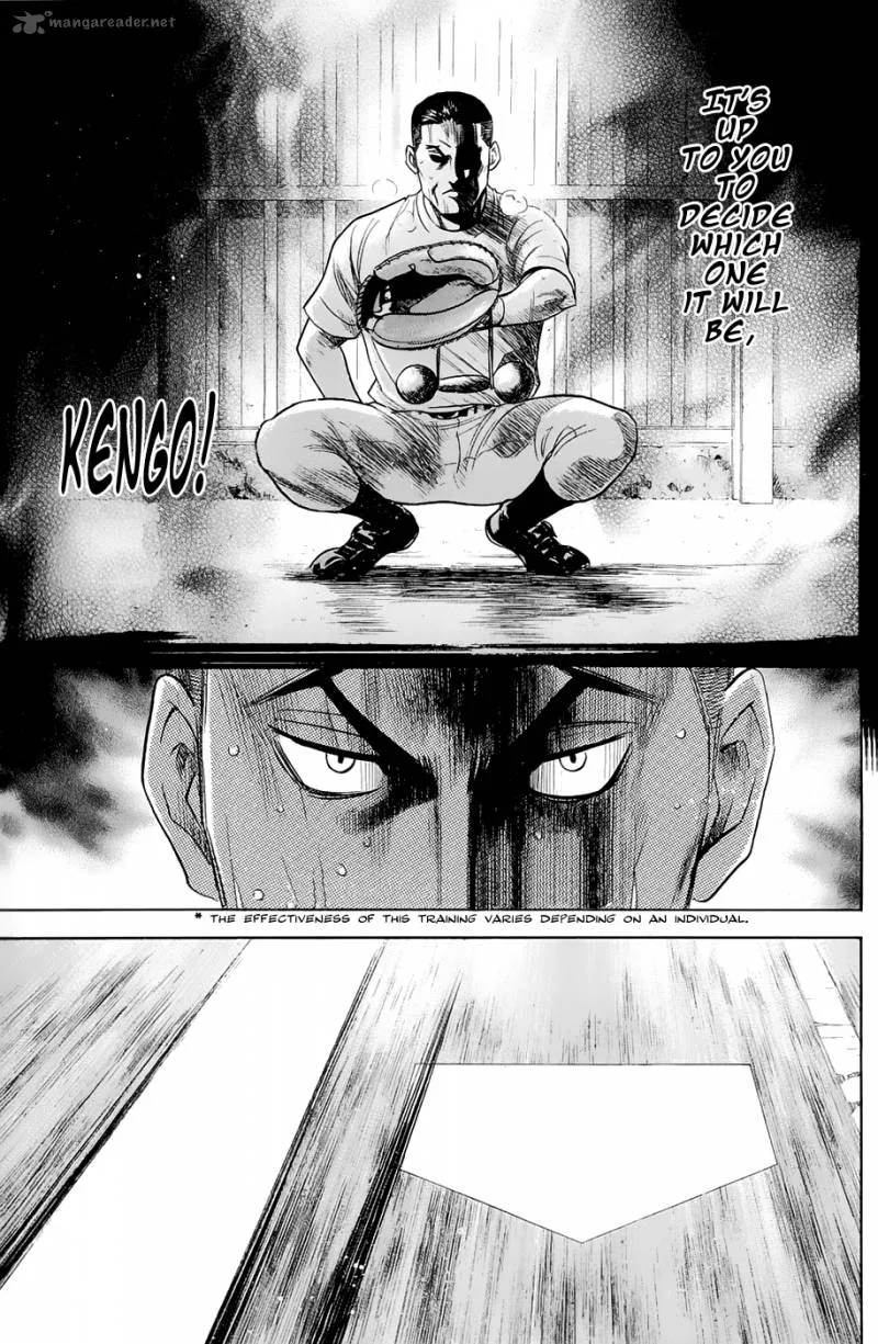 Diamond no Ace Chapter 243 page 7