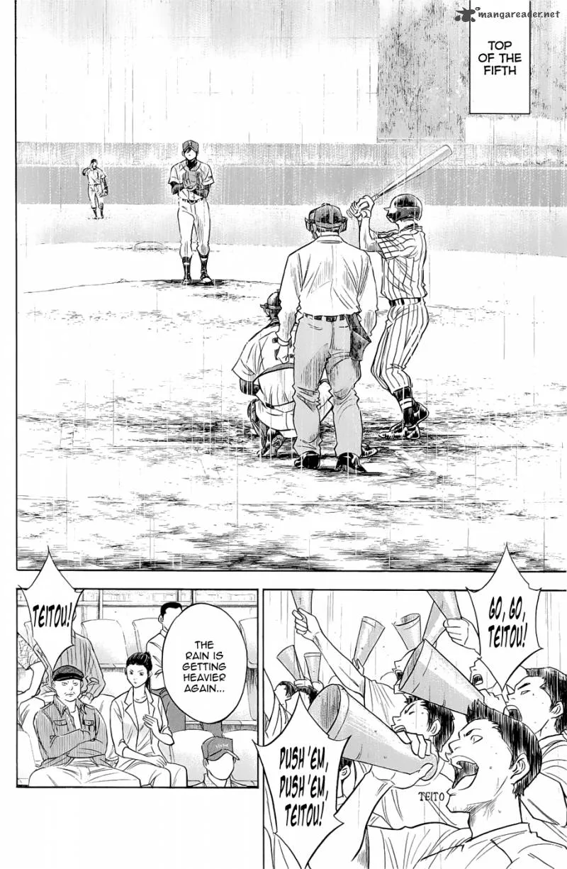 Diamond no Ace Chapter 244 page 12