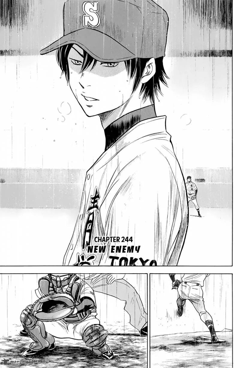 Diamond no Ace Chapter 244 page 3
