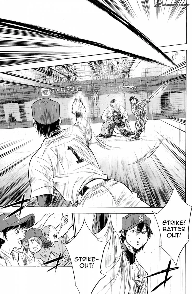 Diamond no Ace Chapter 244 page 5
