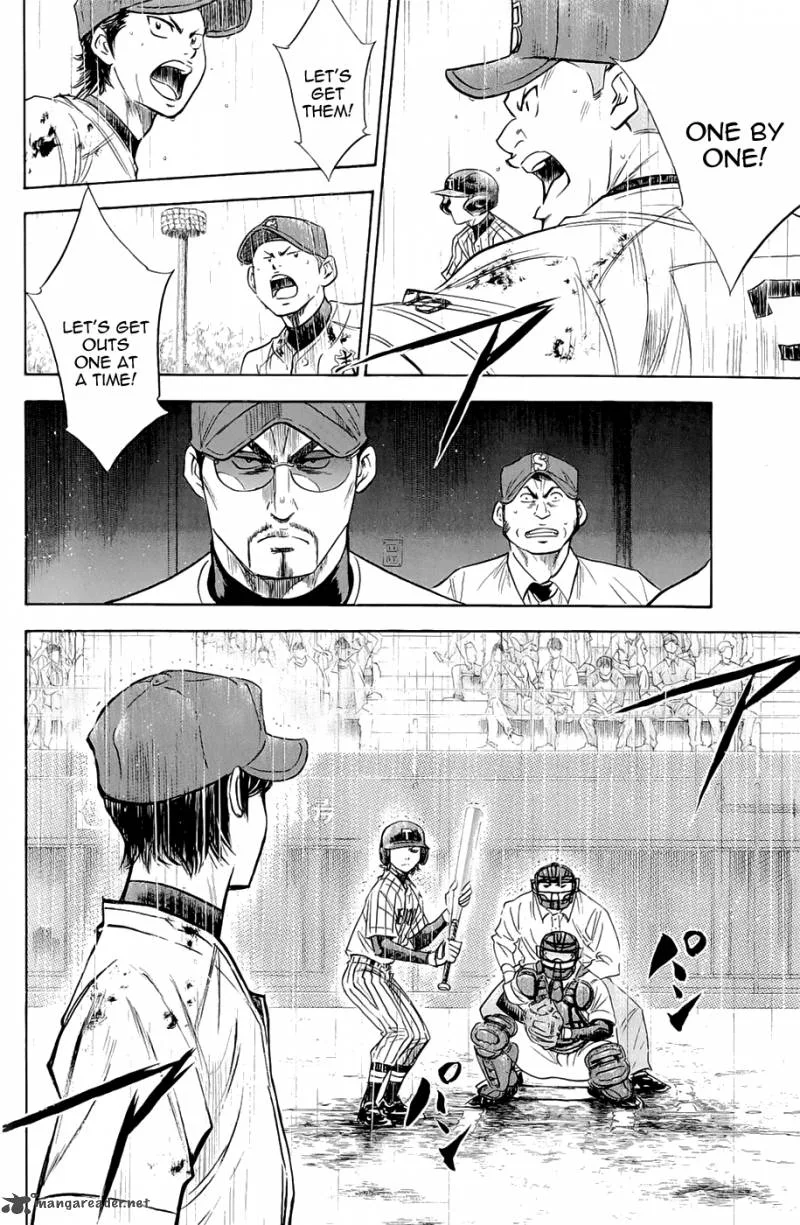 Diamond no Ace Chapter 245 page 6