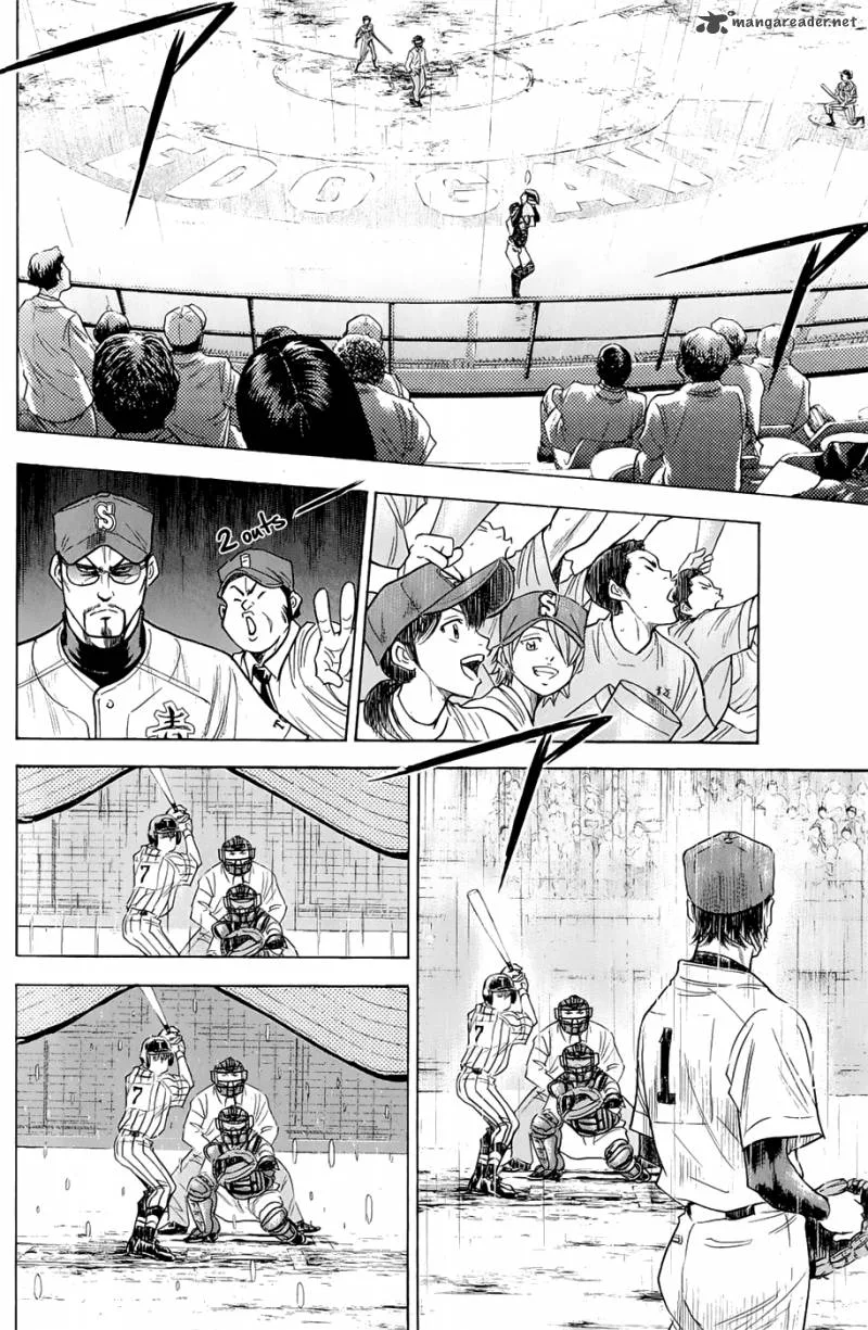 Diamond no Ace Chapter 245 page 14