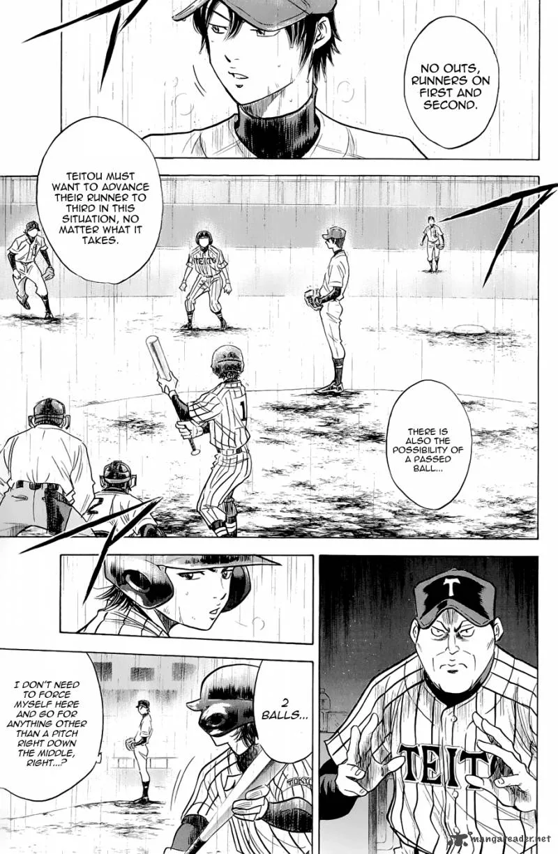 Diamond no Ace Chapter 245 page 5