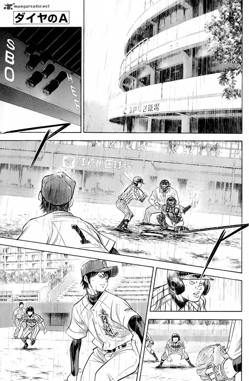 Diamond no Ace Chapter 245 page 1